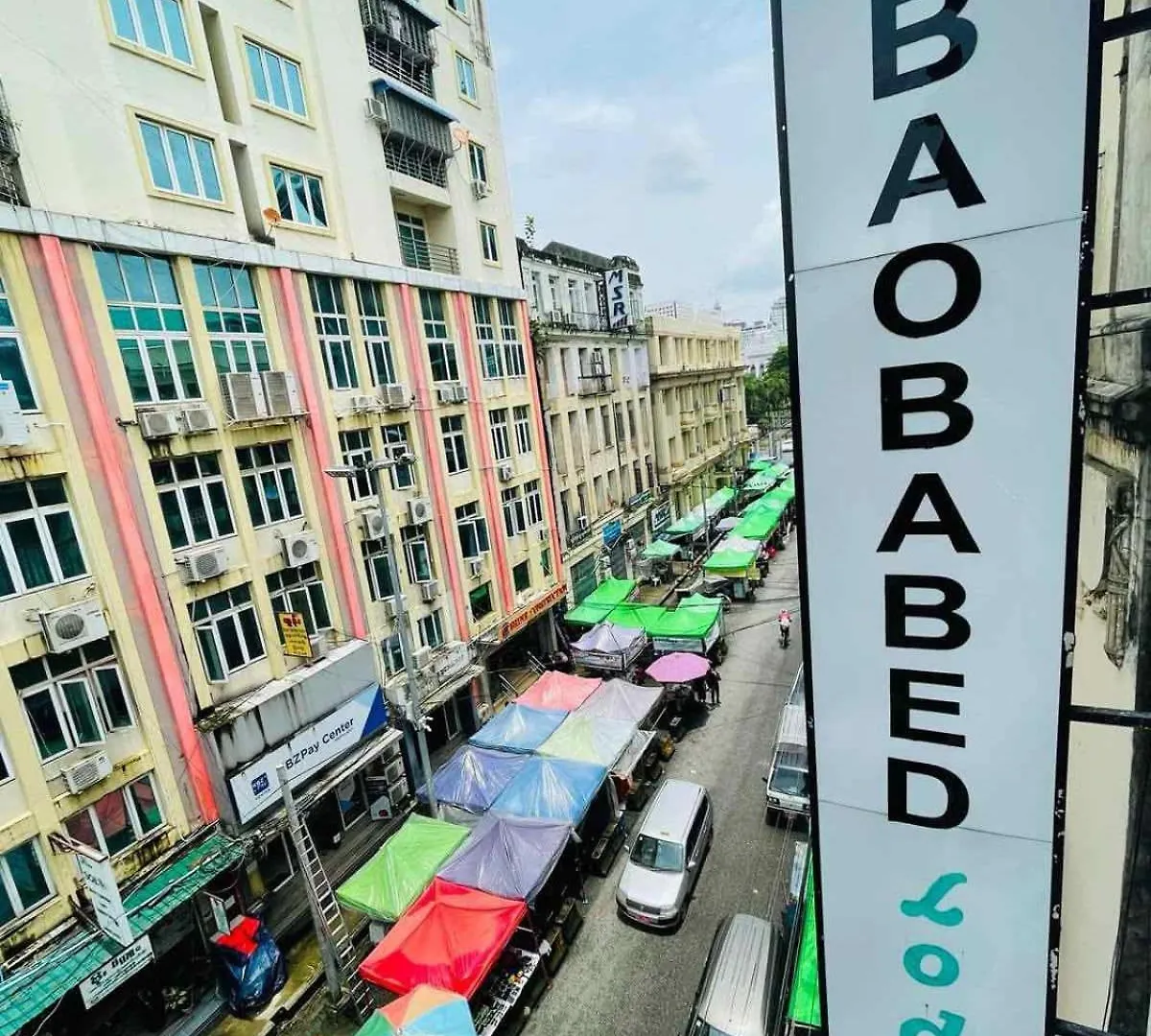 Baobabed Lodge, Yangon Myanmar
